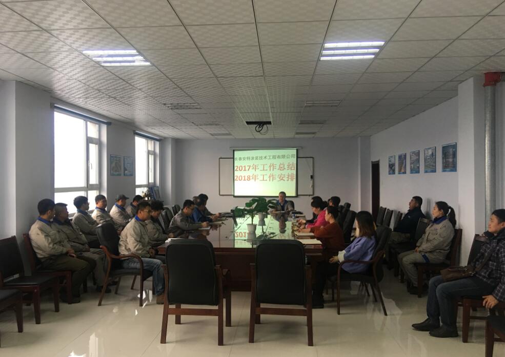 1515825492127811.jpg 1515825492127811.jpg